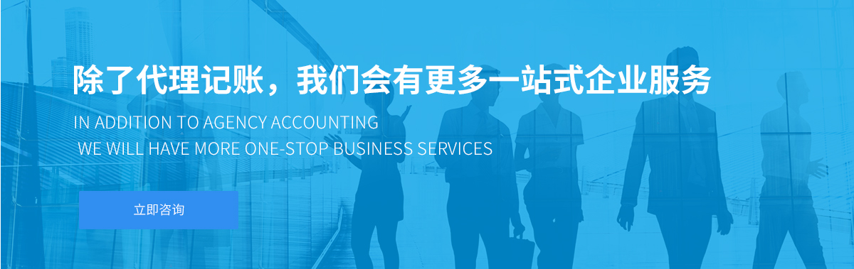 企航寶（北京）企業管理有限公司