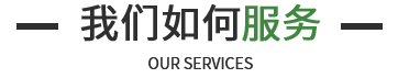 企航寶（北京）企業(yè)管理有限公司