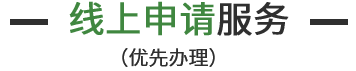 企航寶（北京）企業(yè)管理有限公司