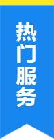 企航寶（北京）企業管理有限公司
