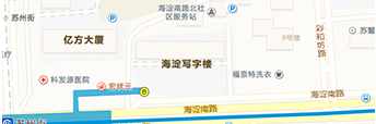 海淀寫字樓